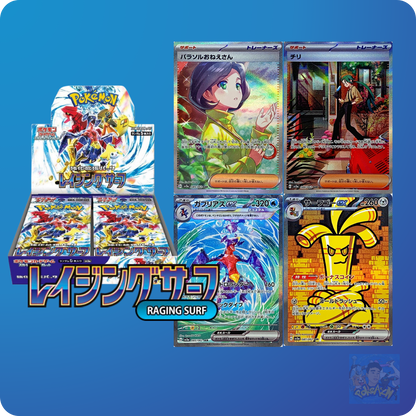 Japanese Raging Surf Booster Box