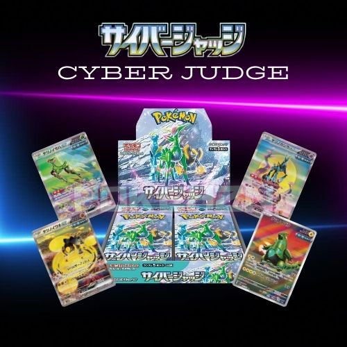 Cyber Judge Japanese Booster Box