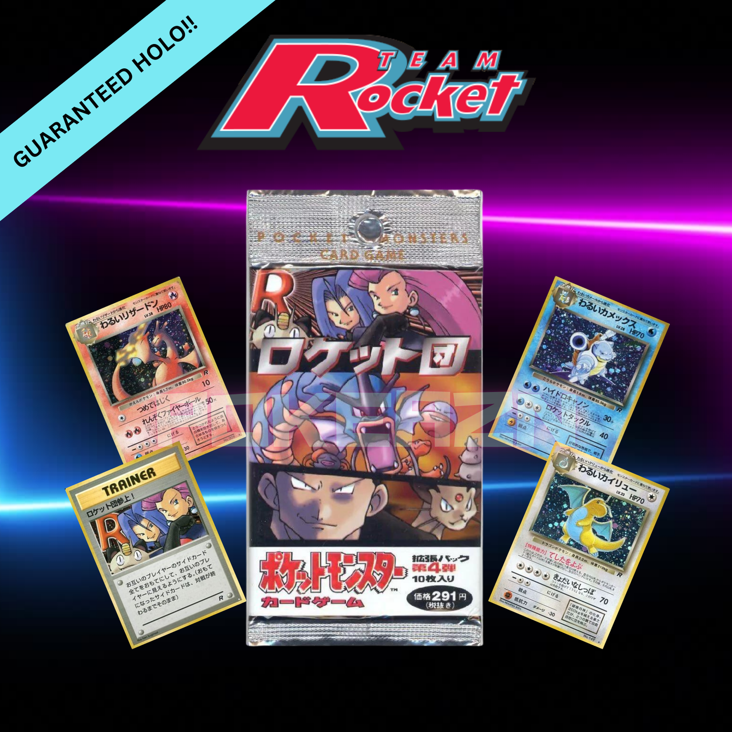 Japanese Team Rocket Booster Pack