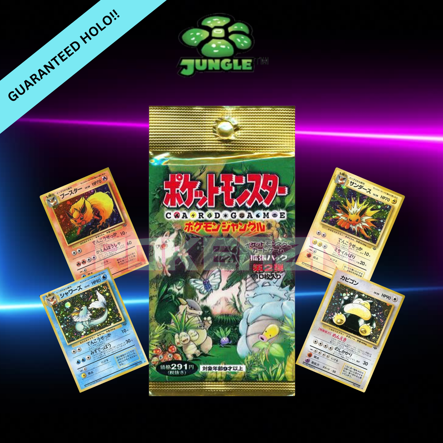 Japanese Jungle Booster Pack