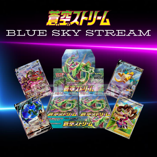 Blue Sky Stream Booster Box