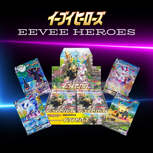 Eevee Heroes Booster Box