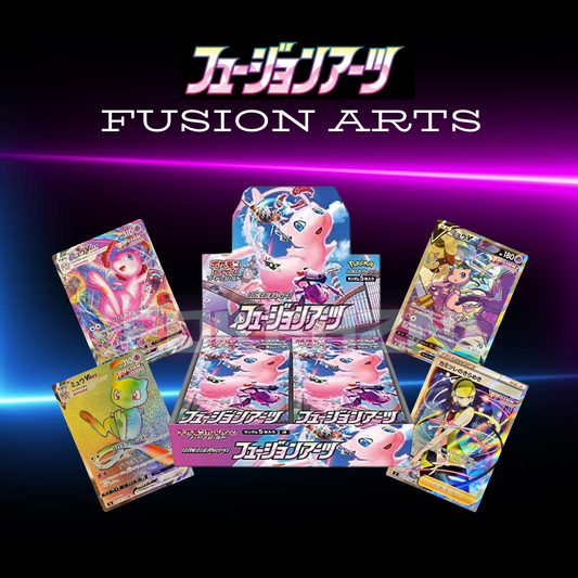Fusion Arts Booster Box