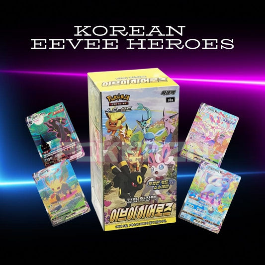 Eevee Heores Korean Booster Box