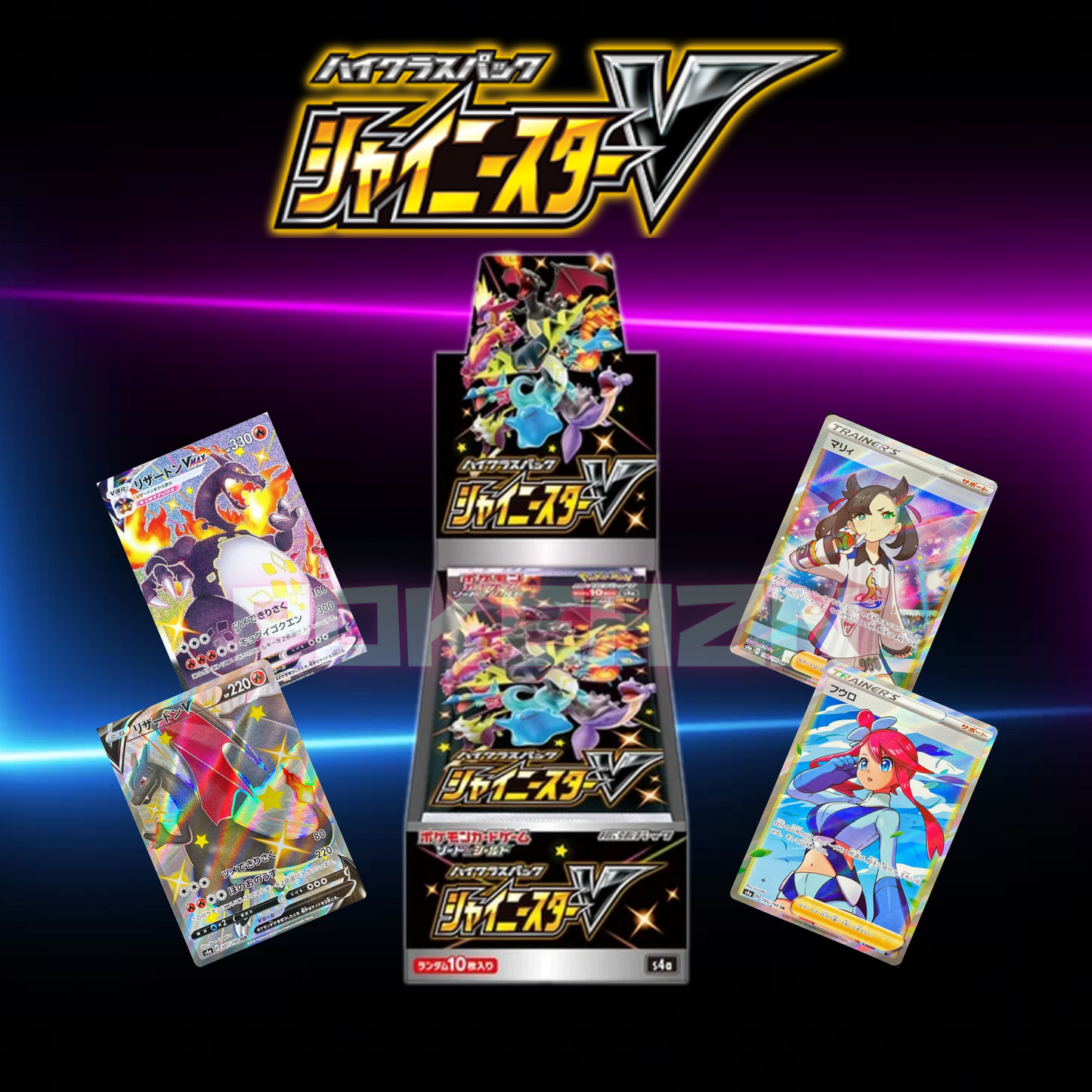 Shiny Star V Japanese Booster Box