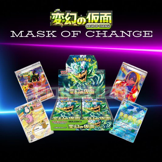 Mask of Change Japanese Booster Box