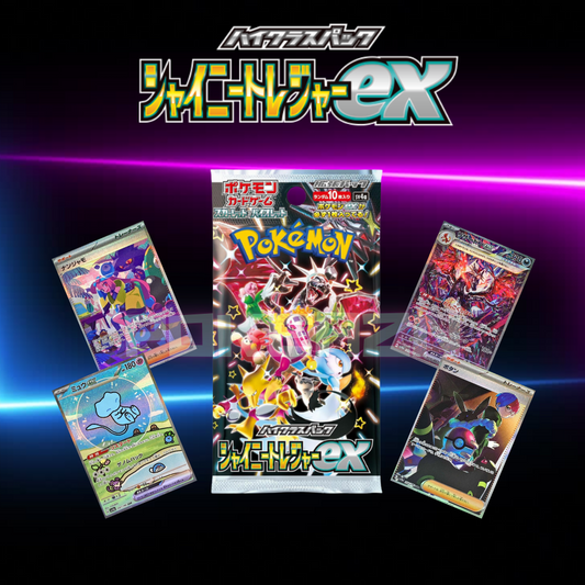 Shiny Treasures Japanese Booster Pack