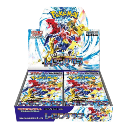 Japanese Raging Surf Booster Box